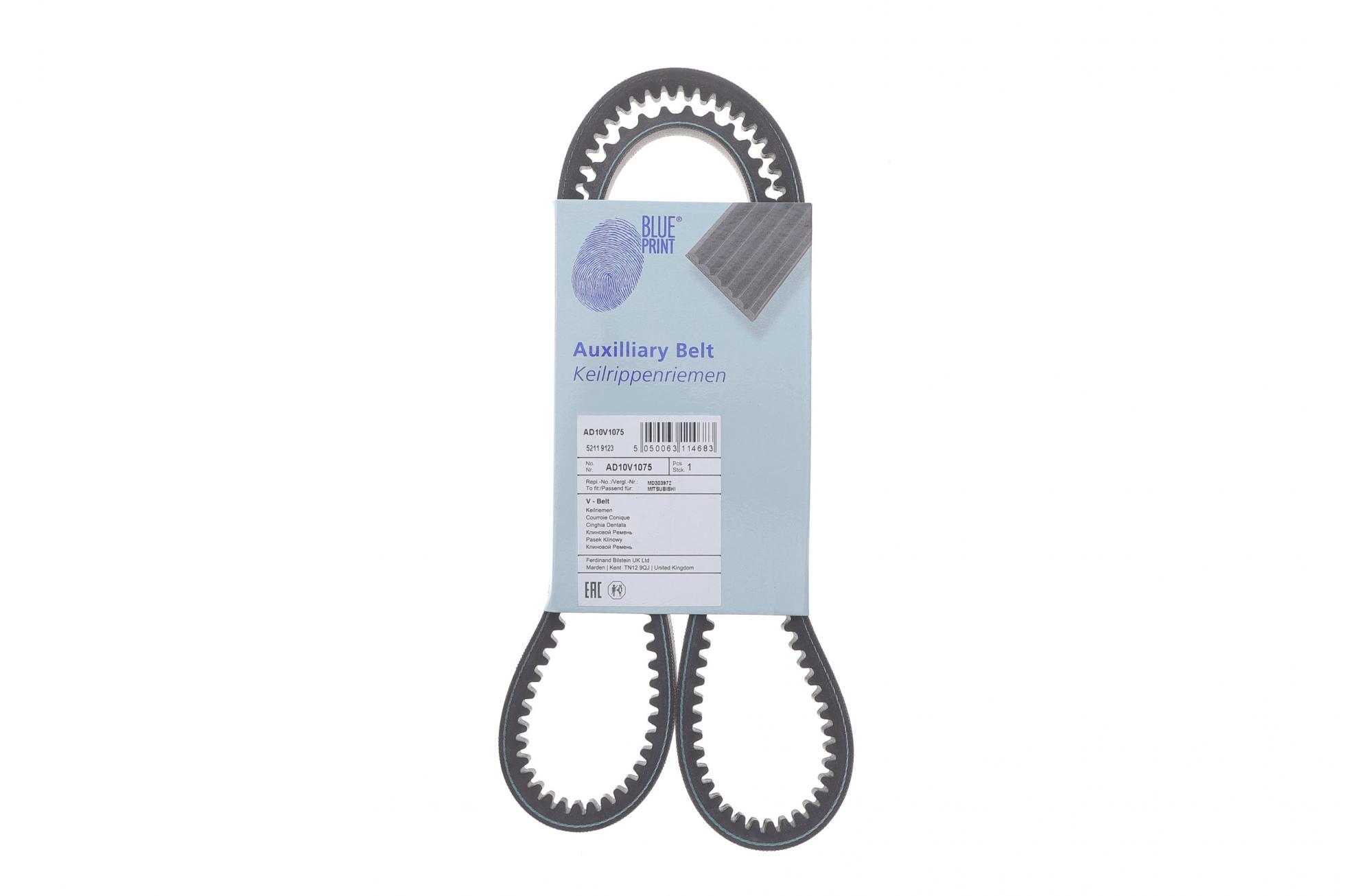 AD10V1075 BLUE PRINT